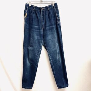 Vintage Gitano tapered ultra high rise mom jeans